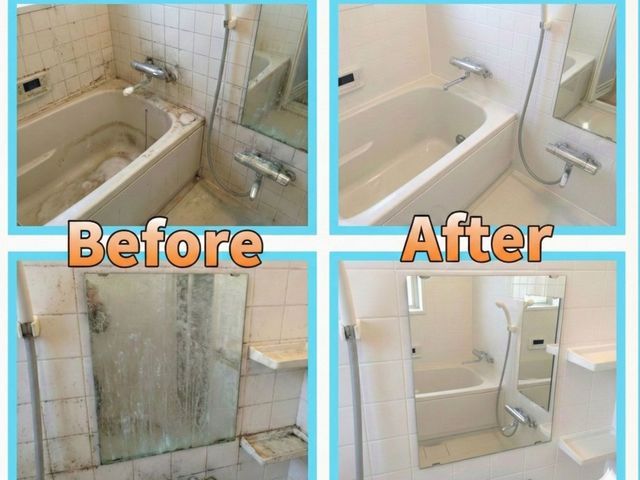 気になる水回りを一気に解決！プロが丁寧にまとめて洗浄◆徹底洗浄でピカピカに