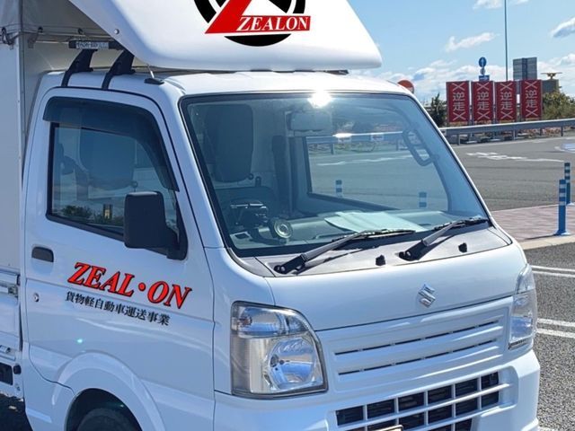 ☆単身引越し･学生様･少量引越しお任せ‼︎損害保険加入済‼︎