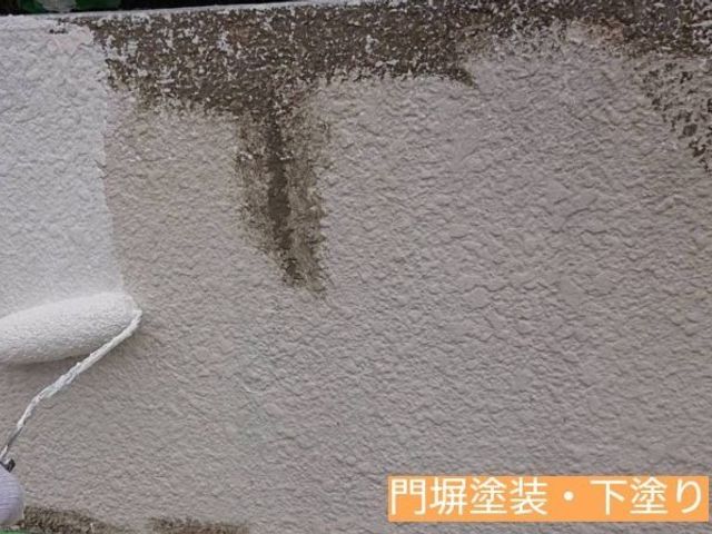 ブロック塀塗装【お客様のご要望に合わせた工事を幅広く対応！】