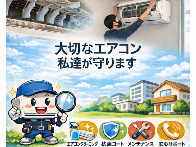 ★お掃除機能付き10,000円です★現金支払選択でもクレカ＆PayPay支払い可