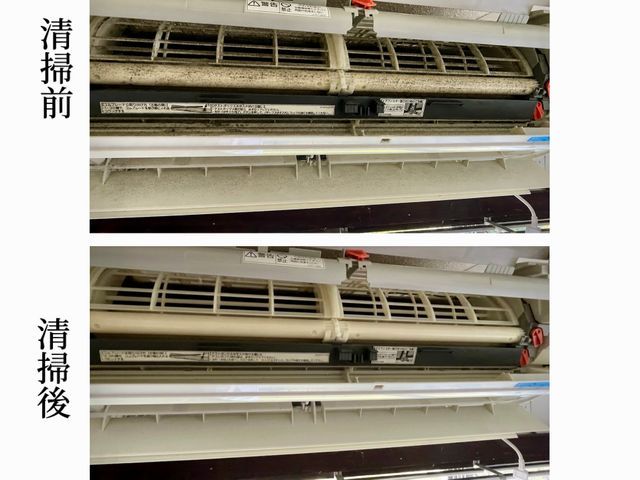 ◆出店価格◆お掃除機能付12,500円！複数台がお得！2台で24,000円！
