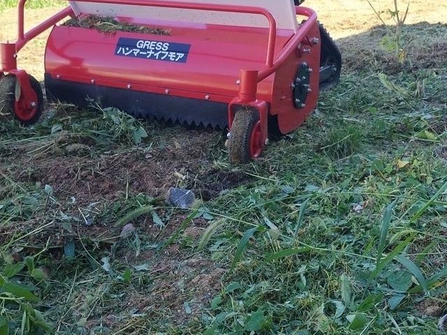 ◆◇12月新規出店◇◆お客様の期待に気持ちで応える！コミュニケーション◎