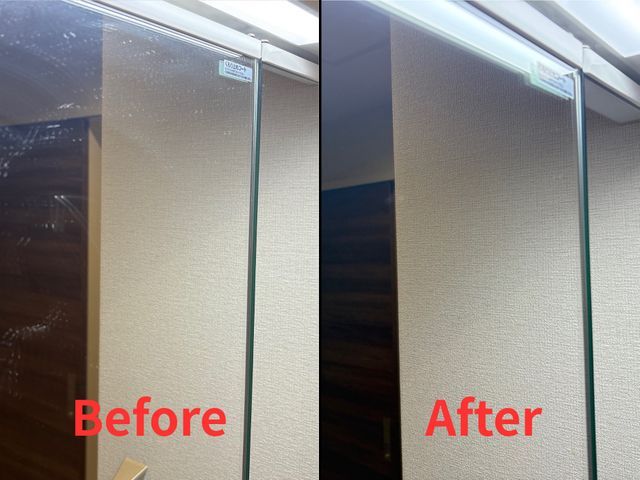 国家資格技能士保有の自社スタッフが完全対応！新年お年玉キャンペーン実施中！！