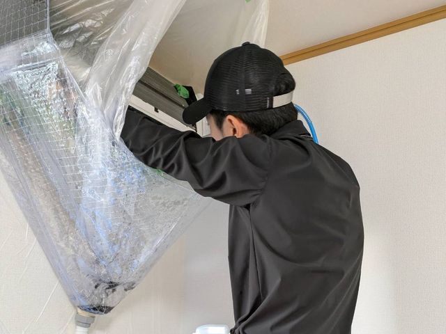 ☆くらマオープン記念特別価格☆お子様やペットにも安心のエコ洗剤で丁寧に洗浄◎