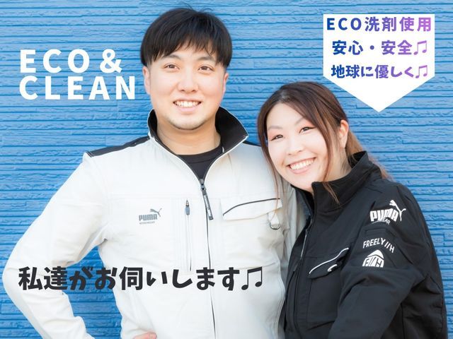 女性スタッフ同行！艶抜群の撥水洗車で気持ちの良いカーライフをご提供します♪♪