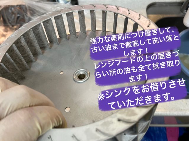 新春大特価！≪累計1000件以上≫【損保加入済】新店舗　大手出身店長