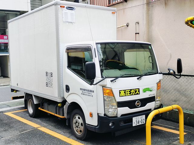 【迅速】【確実】【丁寧】なおかたづけ作業でご不要になったお品を回収します！