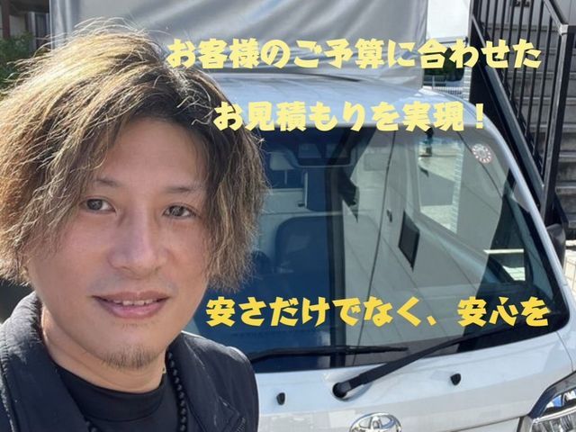 家具、家電の配達即対応可能！一点から受付OK、繁忙期等の料金増し一切無し！