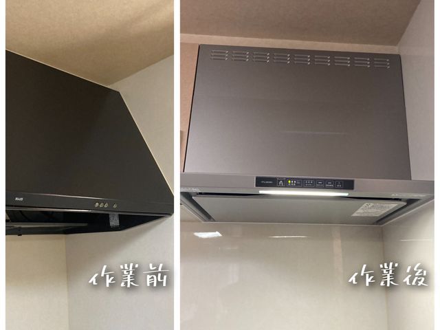 ☆施工スペシャリスト☆予約前にサービスについて質問からご連絡下さい。