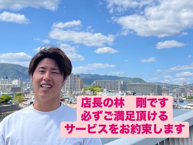 ■関西発【即日対応可能】緊急時駆け付けます！毎日使う洗濯機だからこそ素早い対応を
