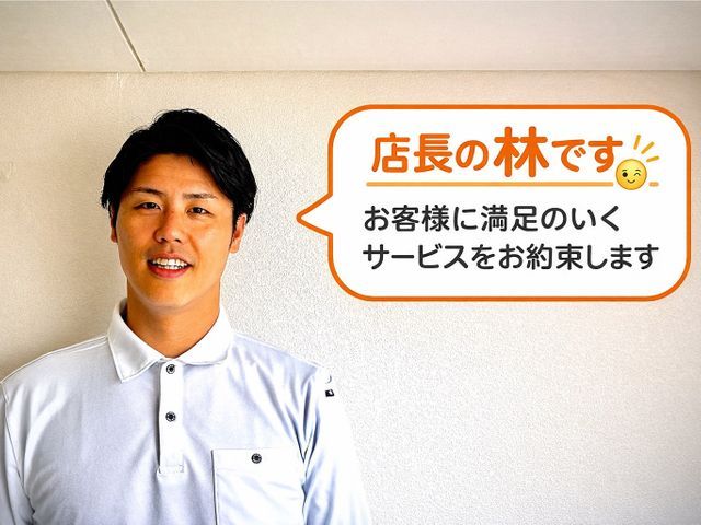 ■関西発【即日対応可能】緊急時駆け付けます！毎日使う洗濯機だからこそ素早い対応を