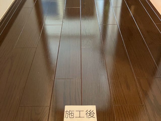 落ち着いた艶消し仕上がり。床を熟知した職人による技術で安心保証。施工後保証有りサービスの画像