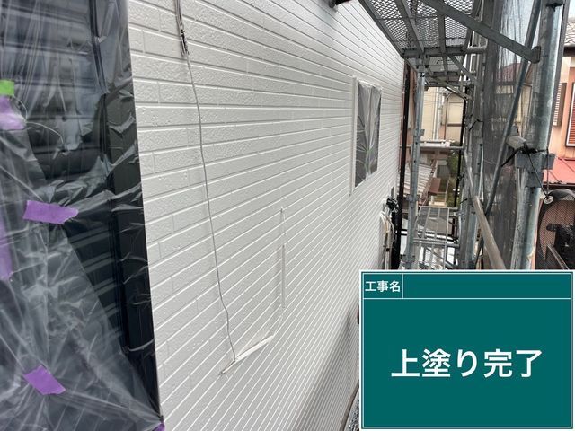 まじめな塗装屋　お客様とは最後まで向き合います。業界歴20年以上！サービスの画像
