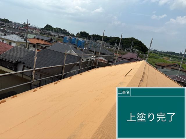 まじめな塗装屋　お客様とは最後まで向き合います。業界歴20年以上！サービスの画像