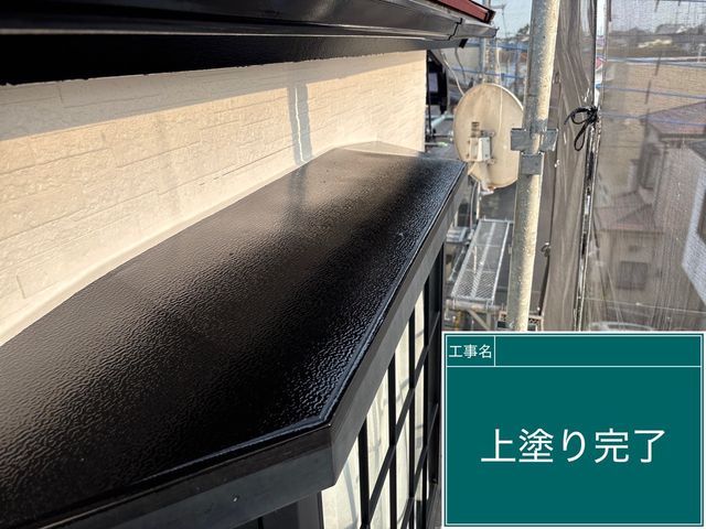 まじめな塗装屋　お客様とは最後まで向き合います。業界歴20年以上！サービスの画像