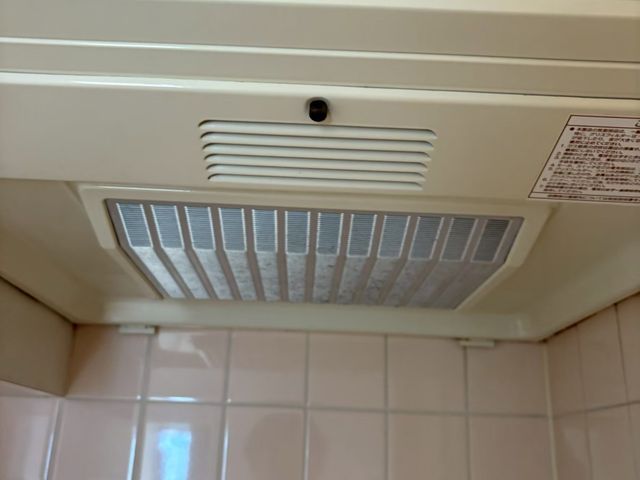 「快適キッチン・レンジフードケア」