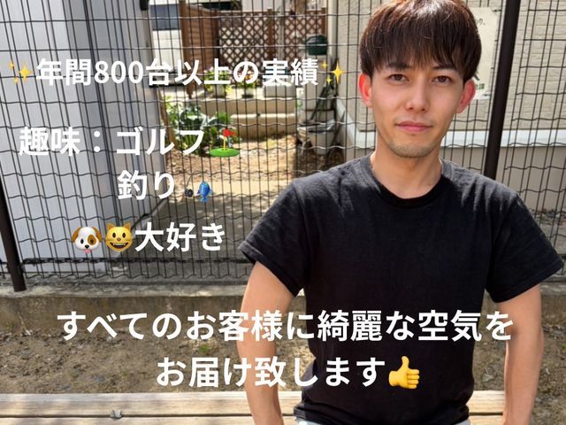 ◎夏の期間限定割引◎広域エリア対応☆予約お早めに←早い者勝ち！◯女性スタッフ同行