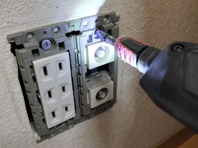 創業40年の信頼と技術力！即レス対応で難易度の高い工事も安心お任せ