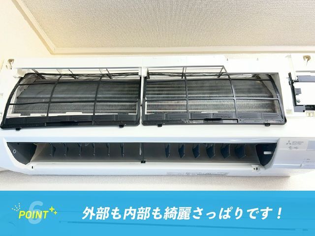 新規OPEN価格！年末年始フレッシュなエアコンクリーニング☆*