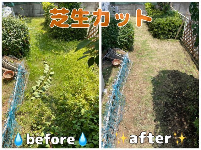 【年中無休】《即対応》女性スタッフ同行相談◎営業時間外・対応地域外も対応可能！