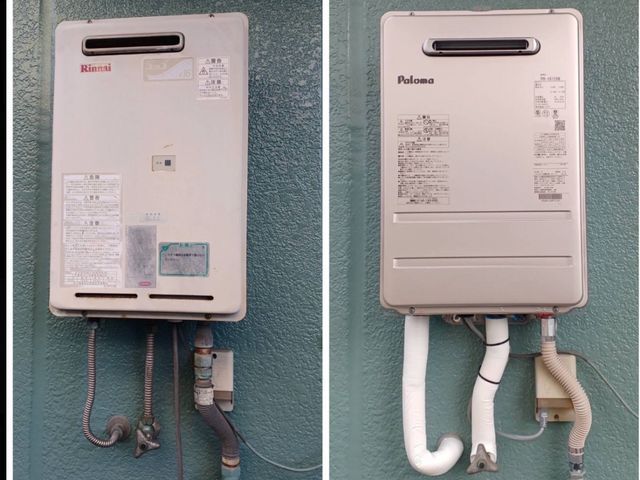 床暖房給湯器も対応可能です。給湯器専門でやっています！お困りごとは相談ください！