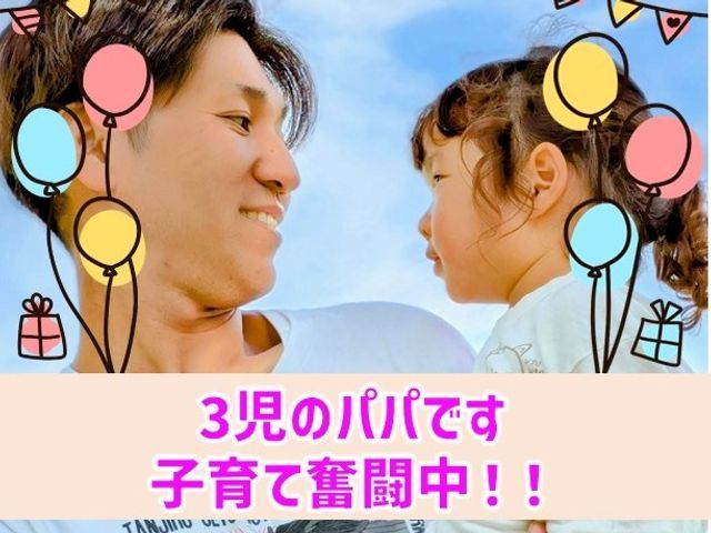 ◎しっかりと丁寧に家具の組み立て行います◎安心できるサービスをご提供します◎