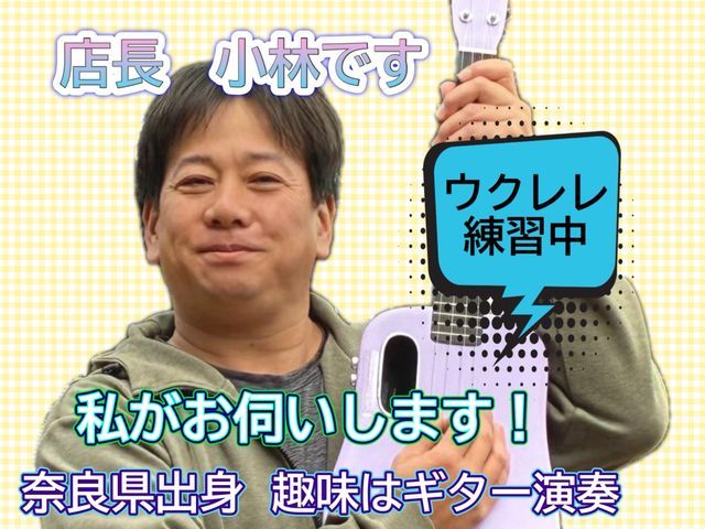 【2８年の実績】◉損害保険加入済み★大手経験有♪駐車場代金は当店負担