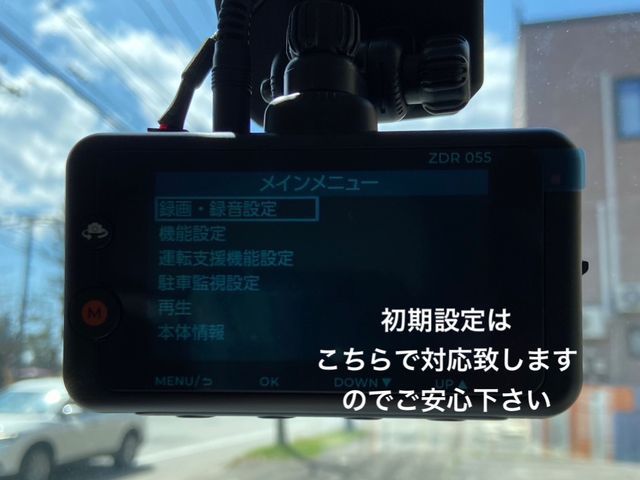 【女性スタッフ同行可】持ち込みOK・安心施工・その場で動作確認！