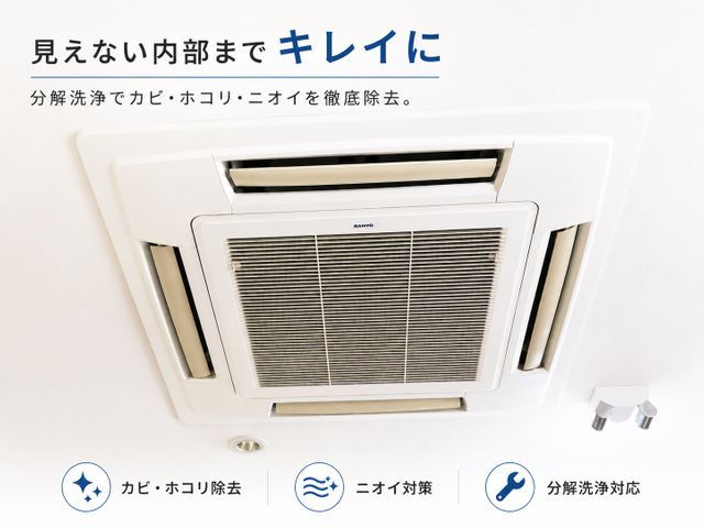 【当店𝟓年連続受賞店❛ᴗ❛✰*】複数台のご予約がお得『5台目〜18,800円』