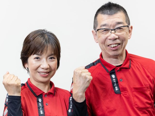 【夫婦で伺えます！】お気軽にお問い合わせください！