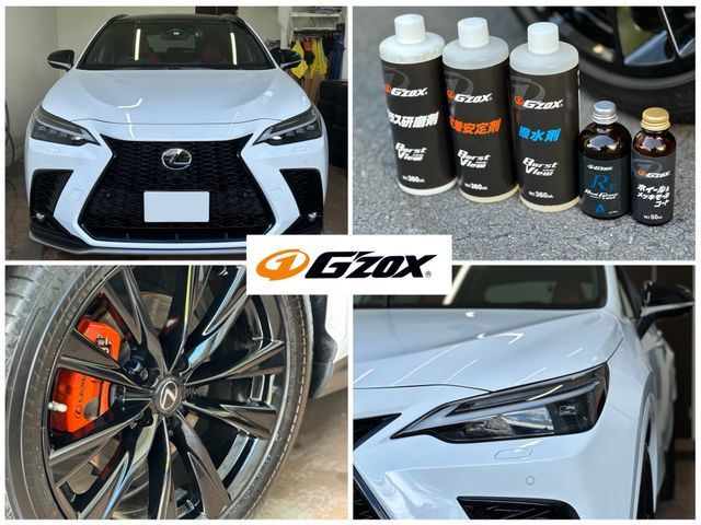 GZOXガラスコーティング認定施工店・HI-MOSHコート認定施工店・自社工場有