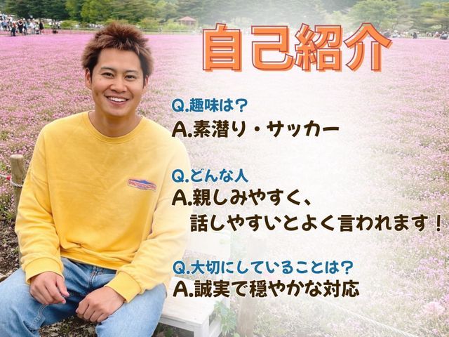 【30台限定】早割特価7500円◎カビ臭・効き改善｜大手メーカー実務経験あり