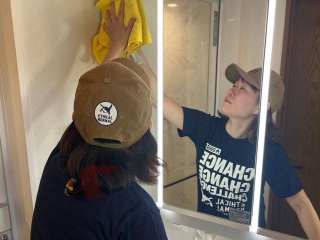 すべてのご依頼を女性スタッフが訪問いたします！2月は特別価格で実施中です！