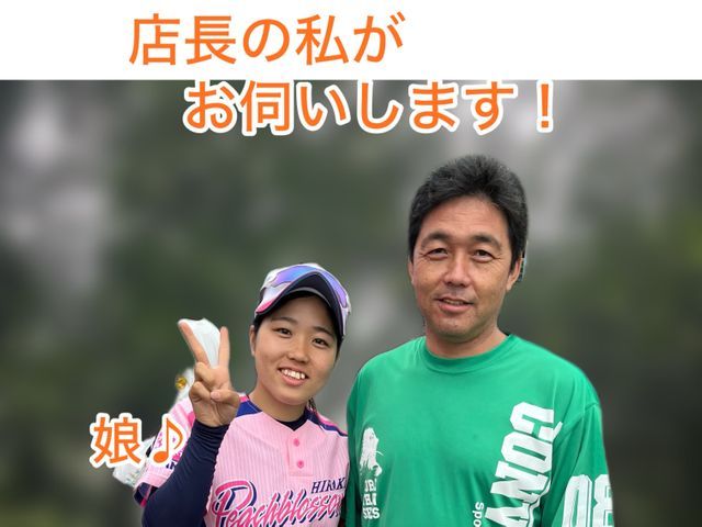 分解フレッシュクリーニング家族の健康を守る　◆◇１７日空き◆◇アワード受賞店