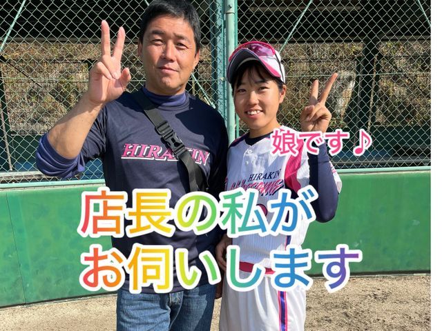 【春限定7000円】複数台さらにお得　花粉・カビ徹底洗浄エアコンクリーニング