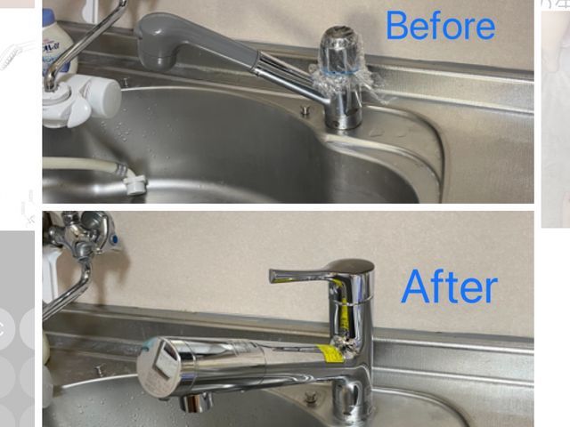 お客様のお力になります！業歴37年の経験と知識を活かして迅速丁寧に作業いたします