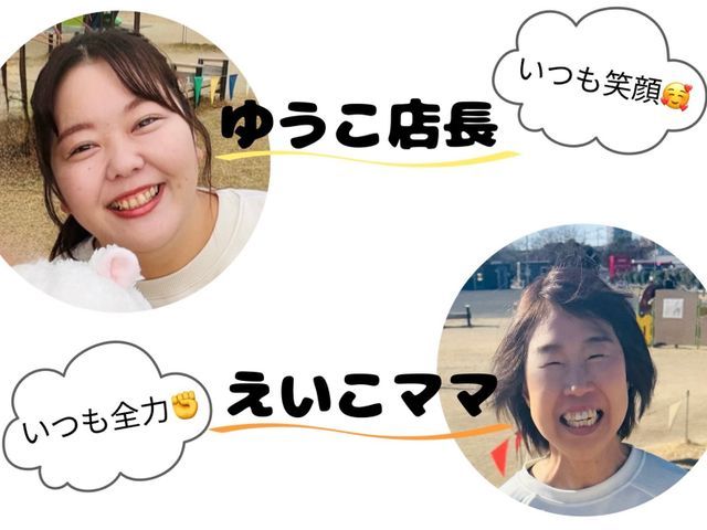 【掃除屋さん】の家事代行サービス☆*。男女の指名ができます！