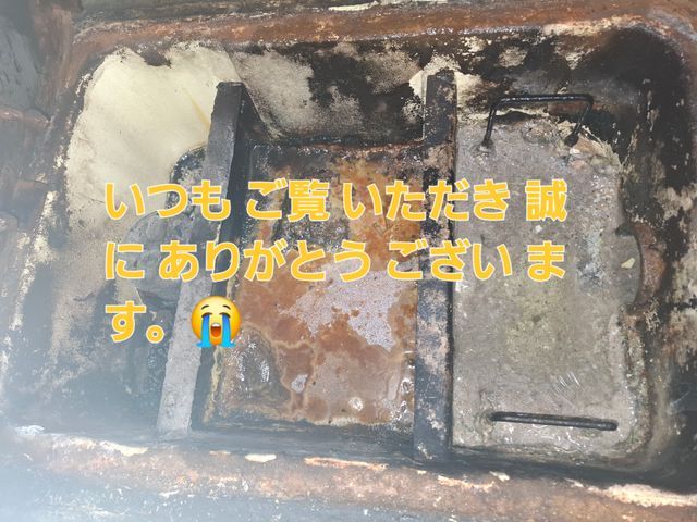 ☆オープン記念につき値下げ中☆グリストラップ清掃で厨房を快適にします！