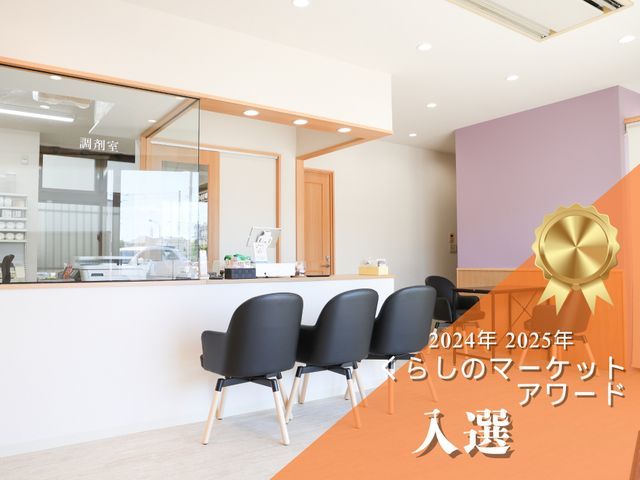 【アワード入選】年間500組撮影★現役プロカメラマン★屋内外撮影お伺い致します！