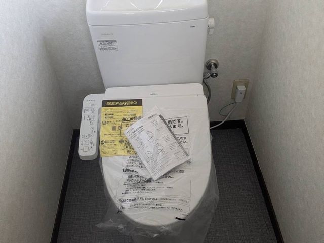 安心の施工保証。トイレ取替設置。損害保険加入店