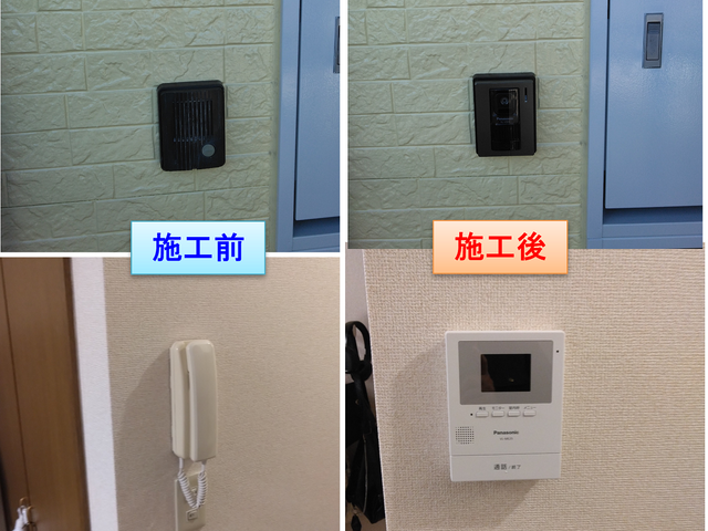 プロの技術でご満足いただけるように心を込めて作業いたします
