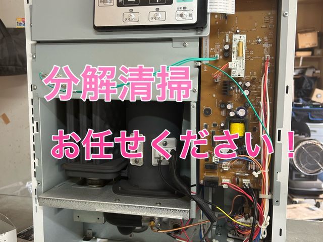 【豊富な知識とメーカー連携でフルサポート】様々な種類のストーブに対応可能です！