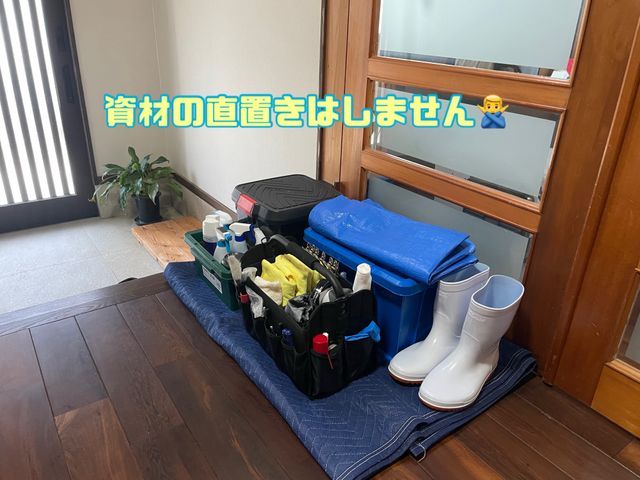 ★開店記念割★19,000→18,000円★謙虚に頑張ります★非喫煙◇クレカOK