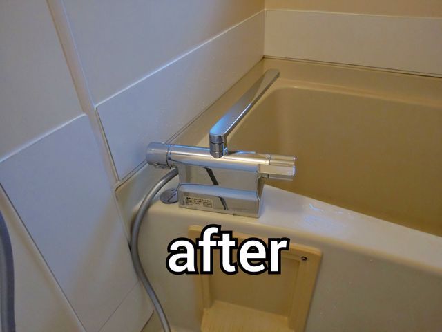 水栓蛇口交換承ります