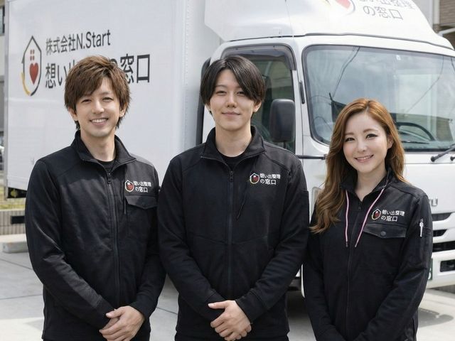 ゴミ屋敷清掃｜仕分け・搬出・簡易清掃まで対応