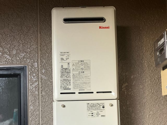 給湯器交換¥15,000-