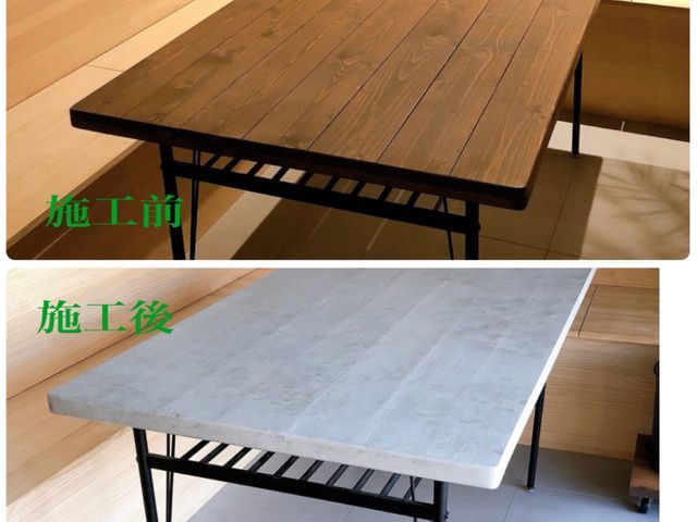 家具のリフォーム