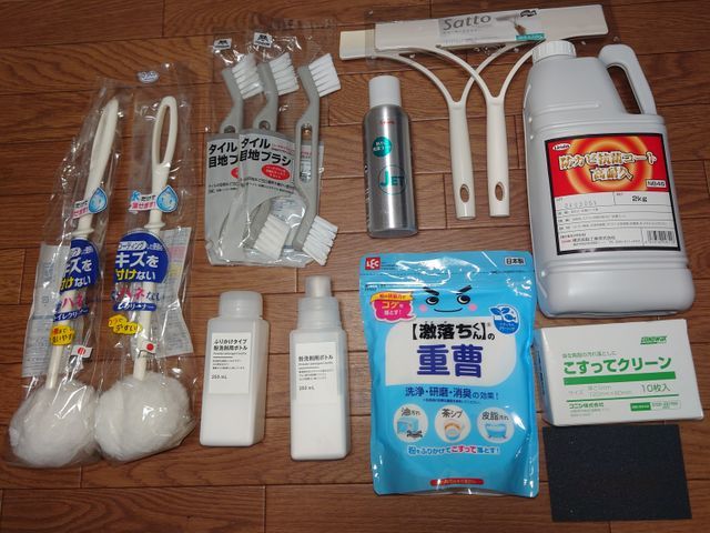 ㊗口コミありがとうキャンペーン.♪お掃除グッズ進呈●赤ちゃん安心エコ洗剤使用中!