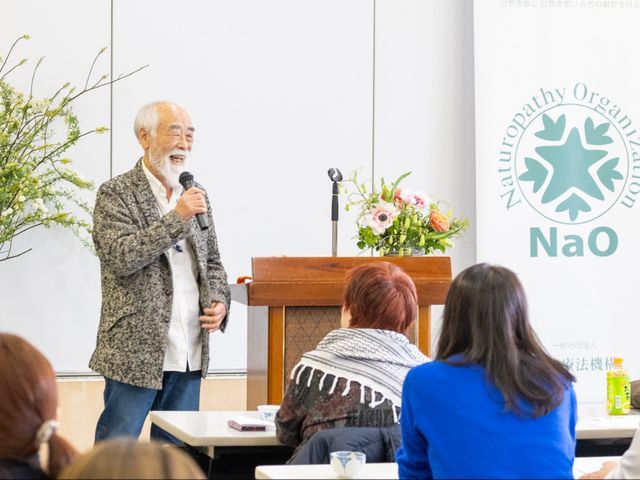 【自然を、飾ろう】イベント撮影　～なんどでも　振り返りたい一枚を～