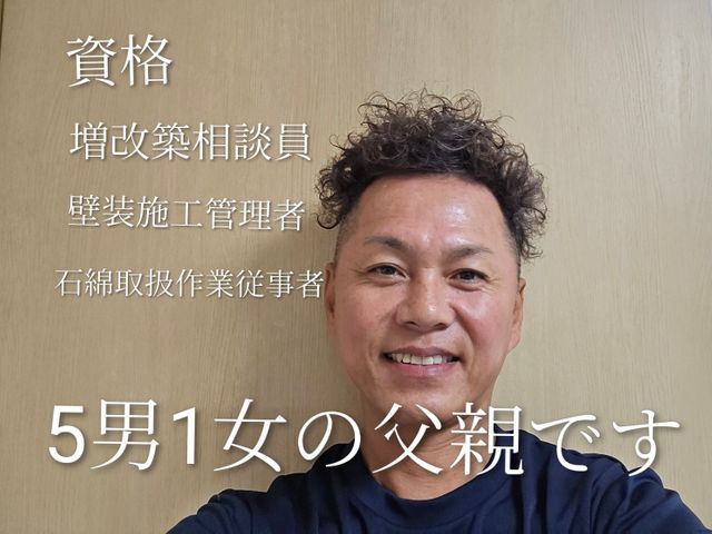 クレジットカード、PayPay使えます。 職人直接なので中間マージンカット。サービスの画像